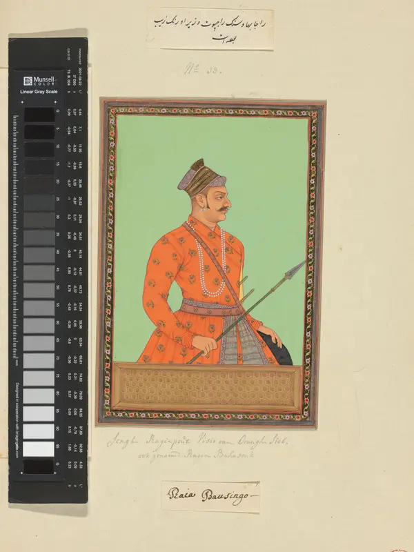 Portret van Raja Bhao Sing Rajput, die vizier van Aurangzeb is geweest Wall Art by anonymous - High-Resolution Digital Print