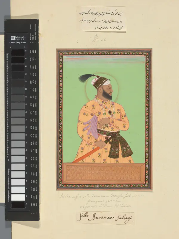 Portret van Sultanji, de oudste zoon van Aurangzeb, de schoonzoon van Sultan Abdullah; Aurangzeb heeft hem gevangen gezet en in die gevangenschap is hij ook gestorven. Wall Art by anonymous - High-Resolution Digital Print