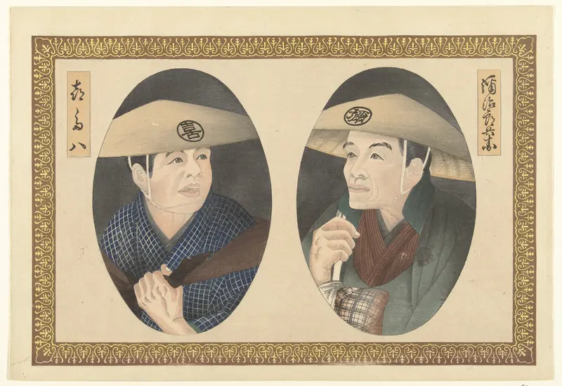 Portretten van Kitahachi en Yajirobe Wall Art by Fujikawa Tamenobu - High-Resolution Digital Print