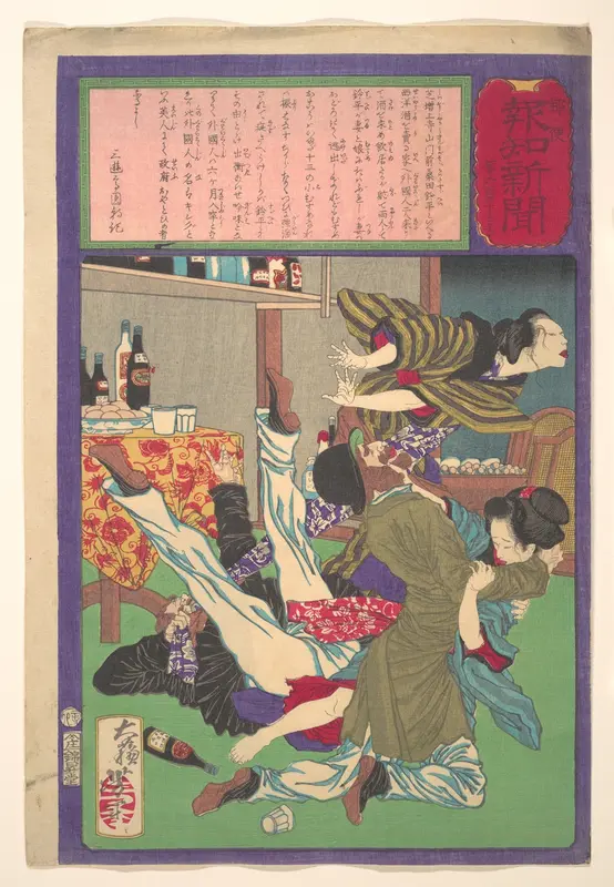 Postal Hōchi Newspaper no. 645, Englishman raping a wine shopkeeper's daughter (Yūbin Hōchi shinbun, roppyaku yonjū gogō) Wall Art by Tsukioka Yoshitoshi - High-Resolution Digital Print