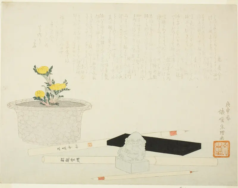 Potted adonis with writing implements