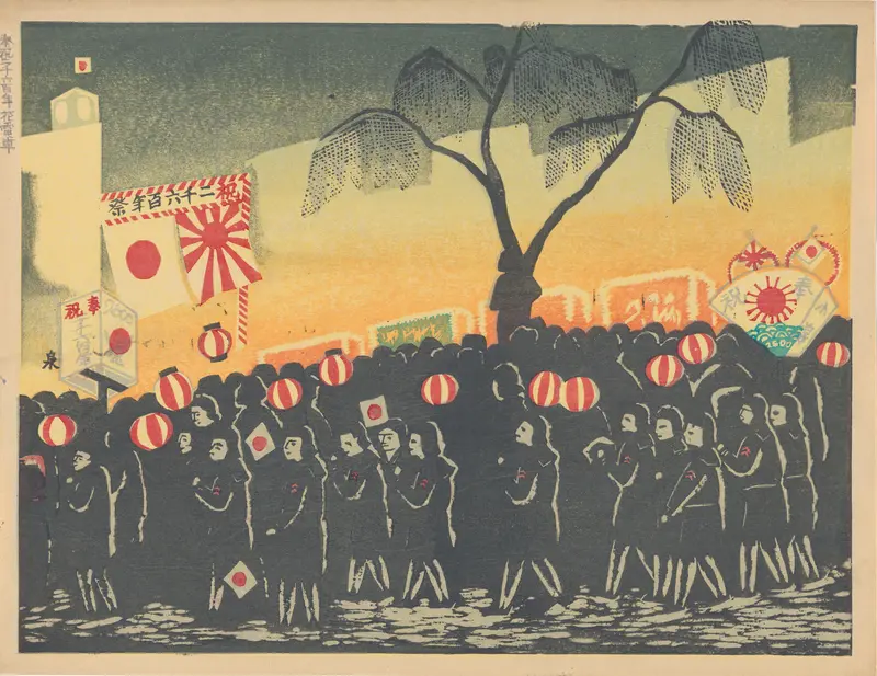 Praalwagens ter gelegenheid van de 2600-jarige viering van keizerlijke regering Wall Art by Koizumi Kishio - High-Resolution Digital Print