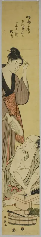 Preparing Fish Wall Art by Katsukawa Shunchô - High-Resolution Digital Print