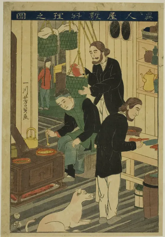 Preparing Meals in a Foreign Residence (Ijin yashiki ryori no zu)