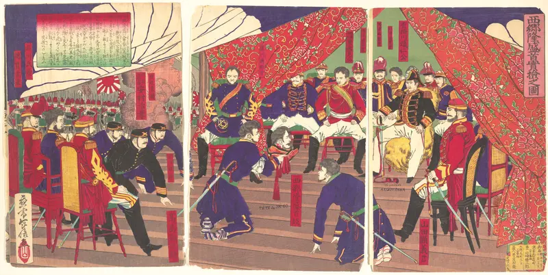 Presentation of the Head of Saigo to the Prince Arisogawa