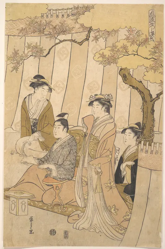 Prince Genji and Three Young Women