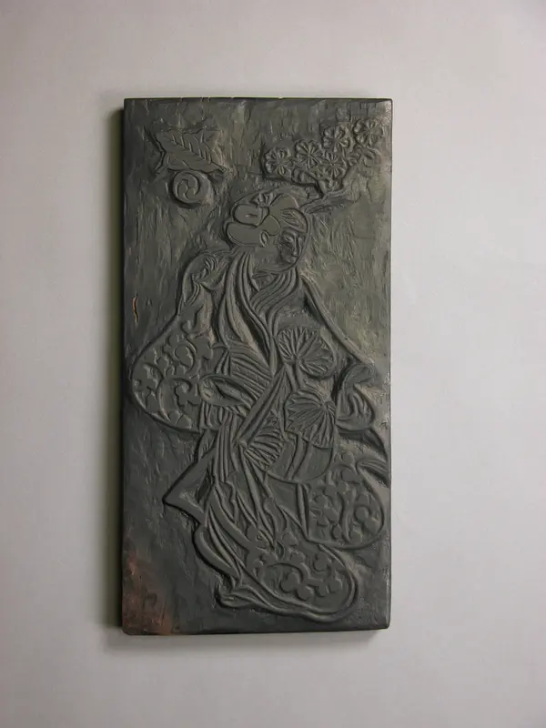 Printer's woodblock