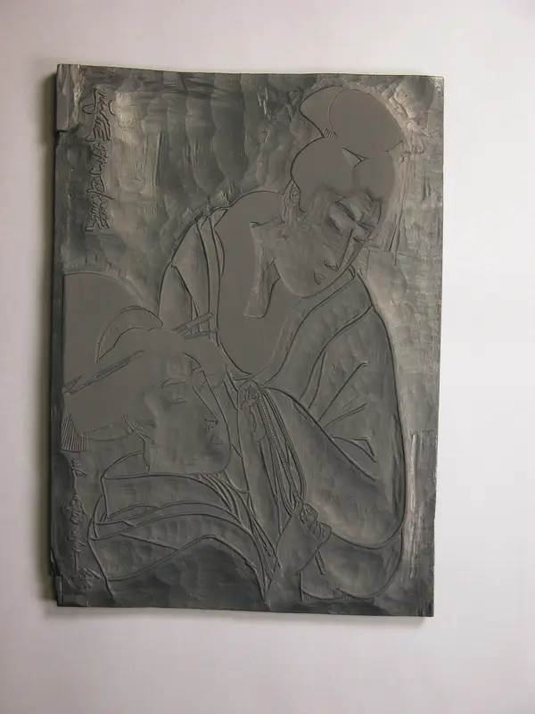 Printer's woodblock for a Kitagawa Utamaro print (recut?)
