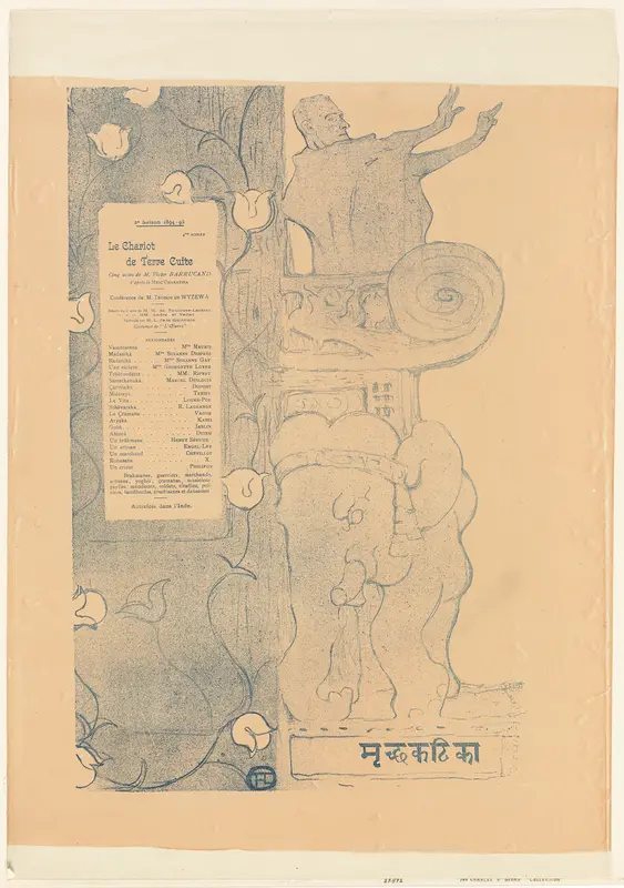 Program for "The Little Clay Cart"