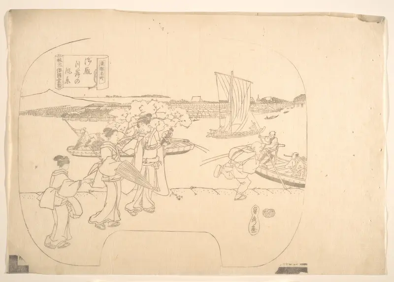 Proof Line-Block Print for Fan