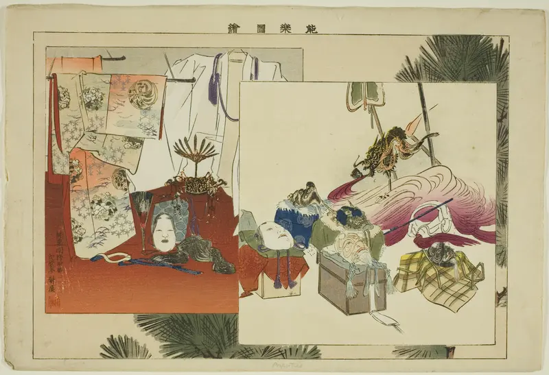 Properties, from the series "Pictures of No Performances (Nogaku Zue)"