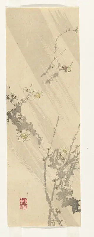 Pruimenbloesem Wall Art by anonymous - High-Resolution Digital Print