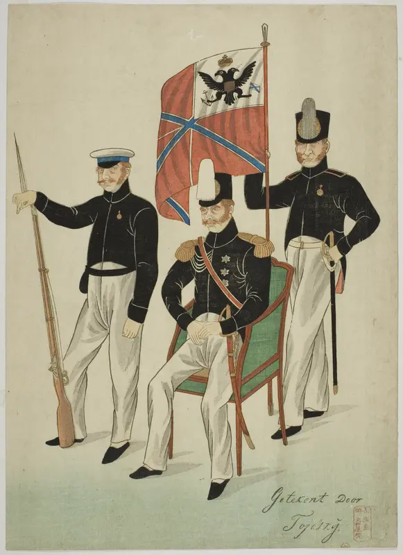 Putiatin with His Flag and Two Guards of Honor, from the Album of seven prints of Russian Army and Warship (Roshia seigi shashin kan) by Keiga - High-Resolution Digital Print