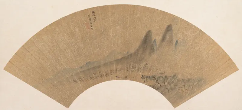 Qu Yuan and the Fisherman