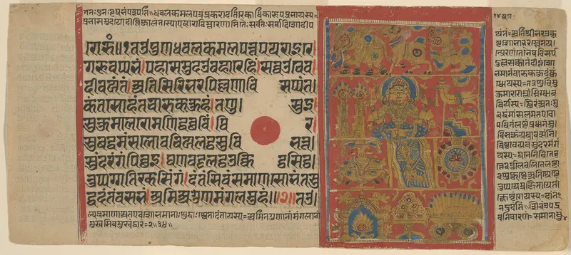 Queen Trishala's Fourteen Lucky Dreams, from a copy of the Kalpasutra Wall Art by Unknown - High-Resolution Digital Print