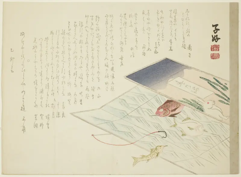 Rabbit and Fish