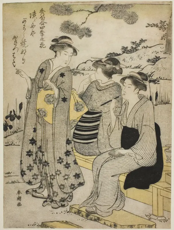 Rabbit-Ear Irises in Autumn, from the series "Choicest Odes upon Flowers of the Four Seasons (Shuku awase, shiki no hana)" Wall Art by Katsukawa Shunchô - High-Resolution Digital Print
