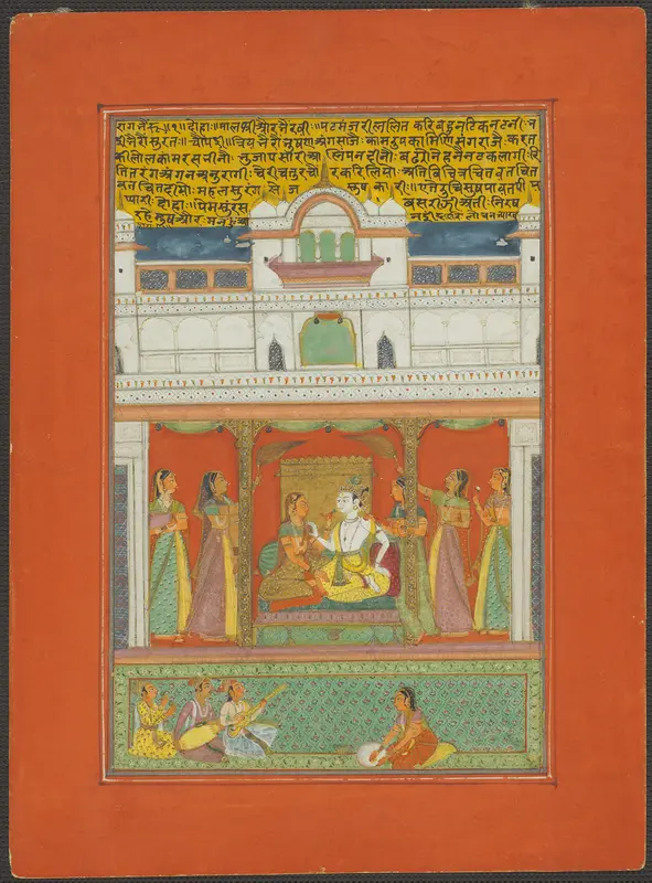 Raga Bhairaon, Page from a Jaipur Ragamala Set Wall Art by Unknown - High-Resolution Digital Print