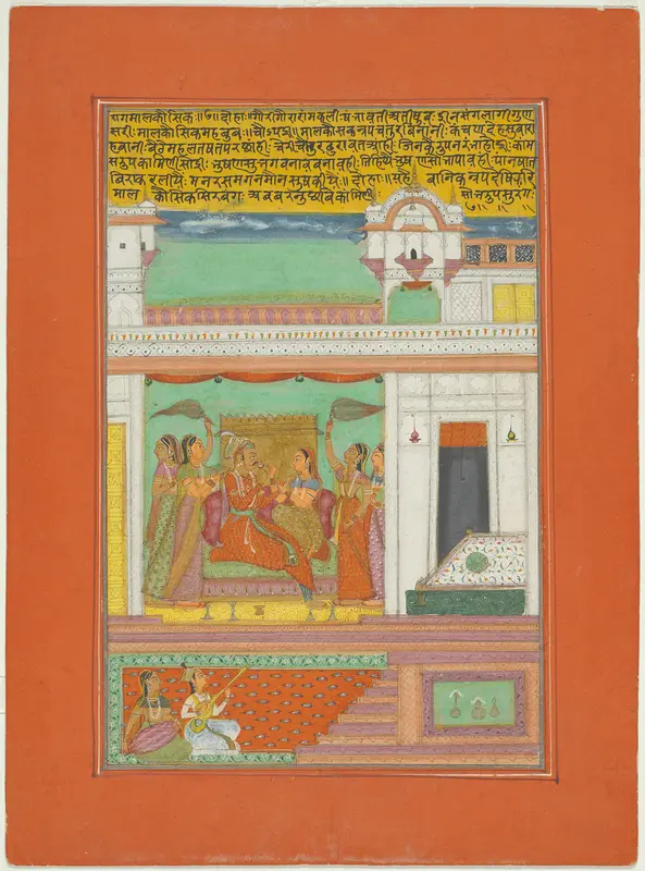 Raga Malkaushika, Page from a Jaipur Ragamala Set Wall Art by Unknown - High-Resolution Digital Print