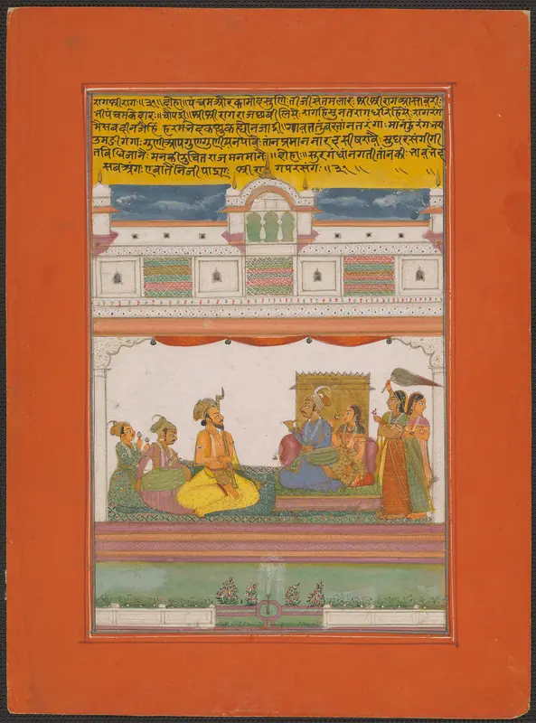 Raga Shri-rag, Page from a Jaipur Ragamala Set Wall Art by Unknown - High-Resolution Digital Print