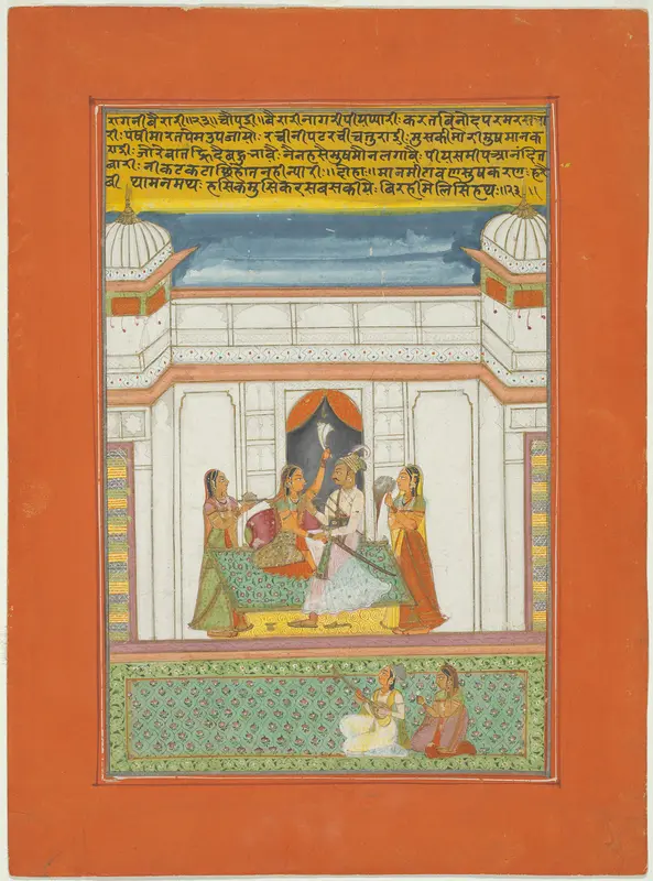 Ragini Bairari, Page from a Jaipur Ragamala Set Wall Art by Unknown - High-Resolution Digital Print