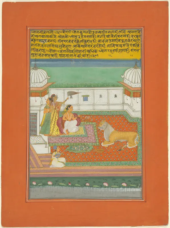 Ragini Bangali, Page from a Jaipur Ragamala Set Wall Art by Unknown - High-Resolution Digital Print