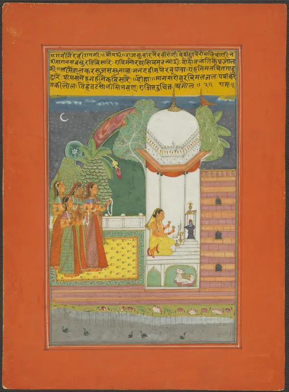 Ragini Bhairavi, Page from a Jaipur Ragamala Set Wall Art by Unknown - High-Resolution Digital Print