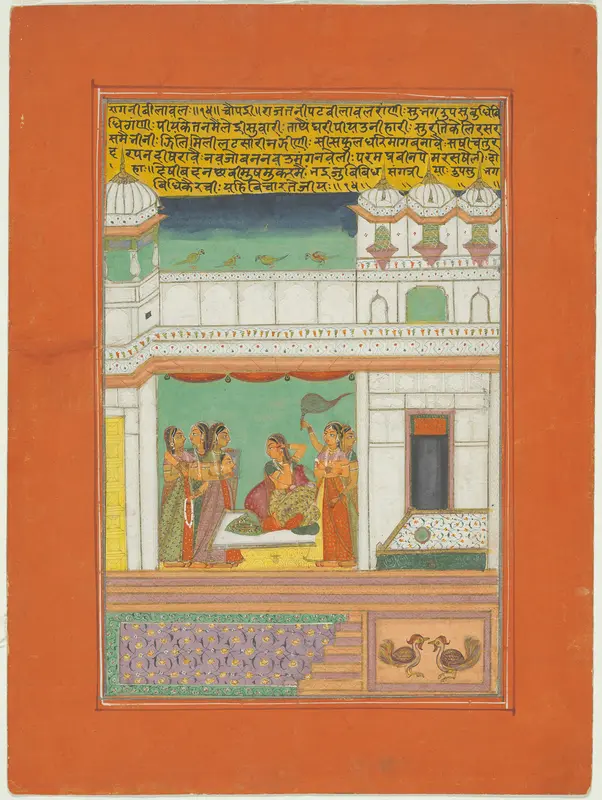 Ragini Bilaval, Page from a Jaipur Ragamala Set Wall Art by Unknown - High-Resolution Digital Print