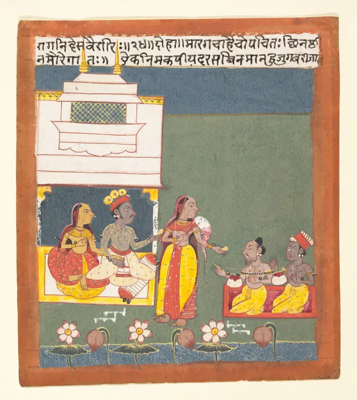 Ragini Des Variri: Page from a Dispersed Ragamala Series (Garland of Musical Modes) Wall Art by Unknown - High-Resolution Digital Print