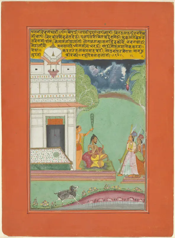 Ragini Devagandhari, Page from a Jaipur Ragamala Set Wall Art by Unknown - High-Resolution Digital Print