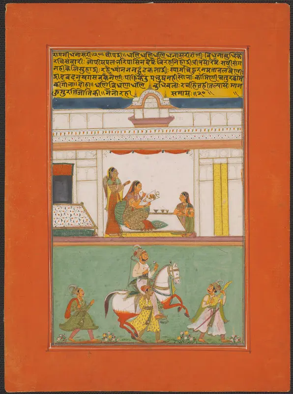 Ragini Dhanashri, Page from a Jaipur Ragamala Set Wall Art by Unknown - High-Resolution Digital Print