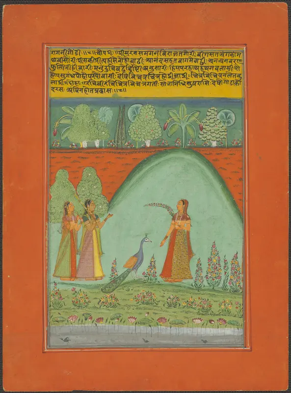 Ragini Gaudi, Page from a Jaipur Ragamala Set Wall Art by Unknown - High-Resolution Digital Print