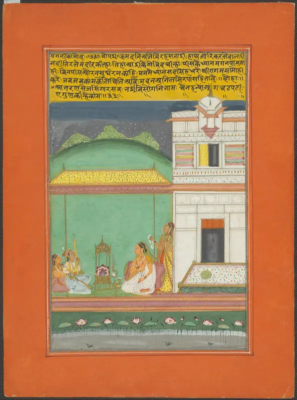 Ragini Kamod, Page from a Jaipur Ragamala Set Wall Art by Unknown - High-Resolution Digital Print