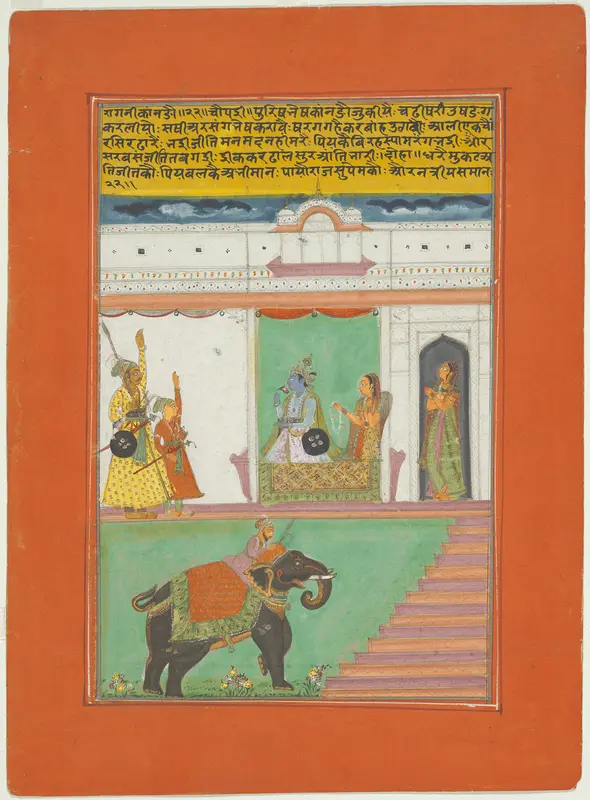 Ragini Kanada, Page from a Jaipur Ragamala Set Wall Art by Unknown - High-Resolution Digital Print