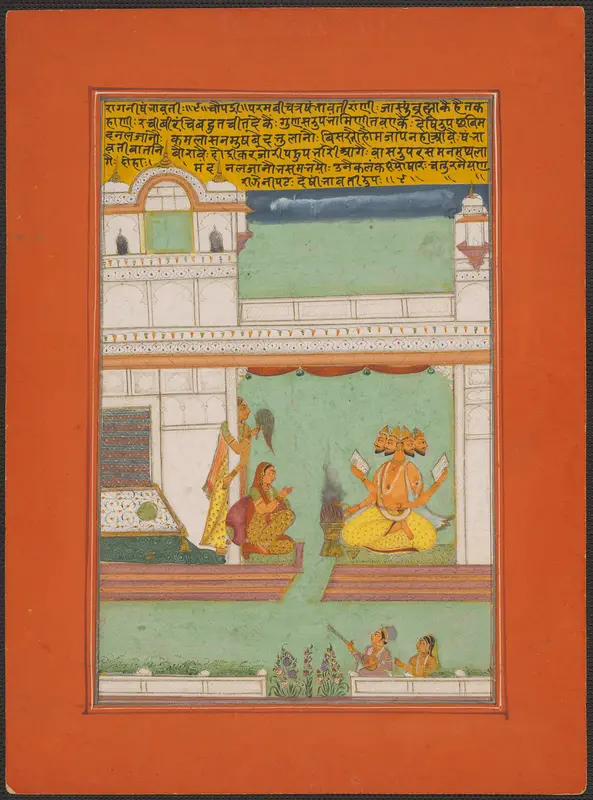 Ragini Khambavati, Page from a Jaipur Ragamala Set Wall Art by Unknown - High-Resolution Digital Print