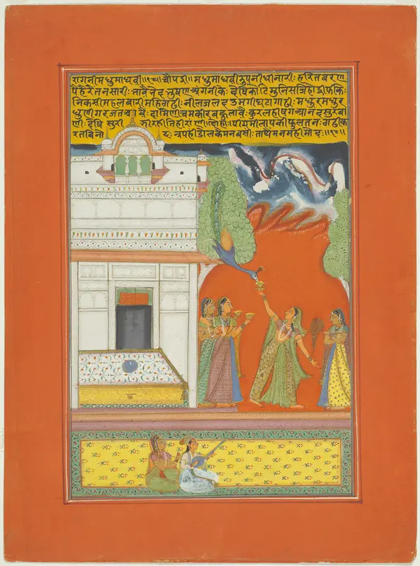 Ragini Madhumadhavi, Page from a Jaipur Ragamala Set Wall Art by Unknown - High-Resolution Digital Print