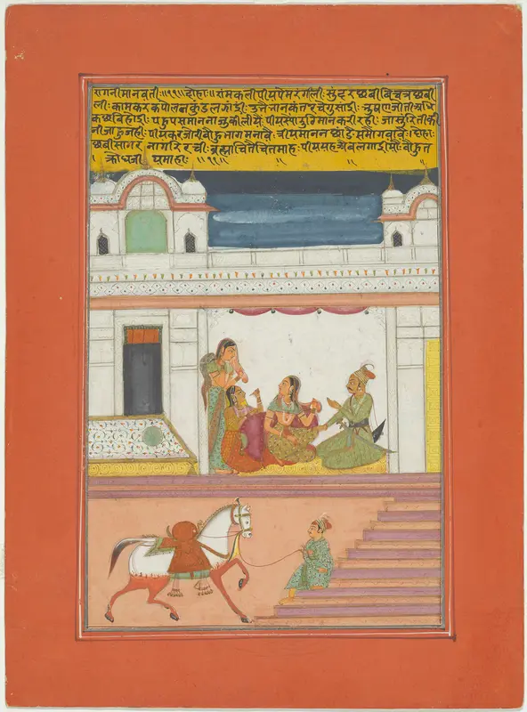 Ragini Manavati, Page from a Jaipur Ragamala Set Wall Art by Unknown - High-Resolution Digital Print