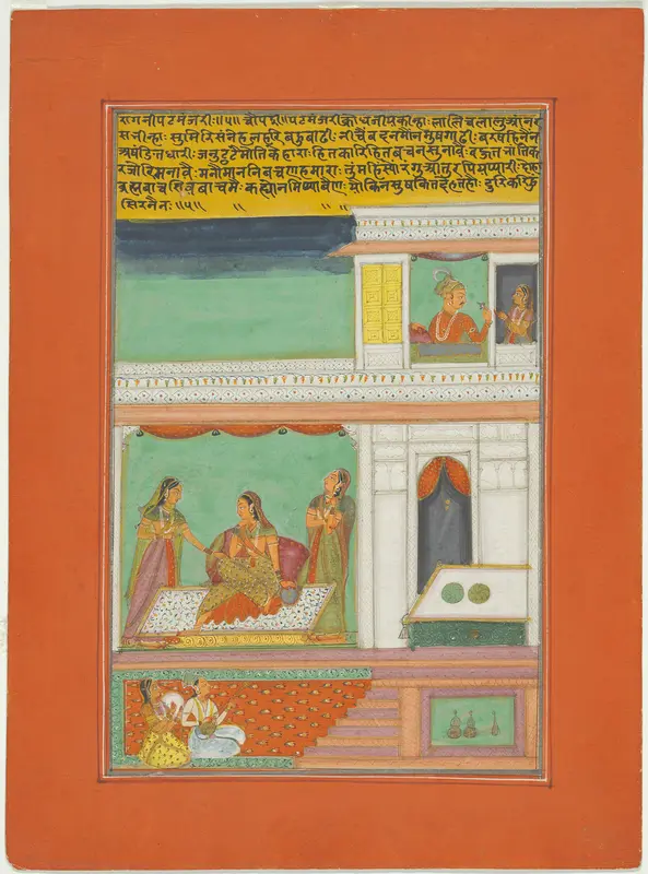 Ragini Patmanjari, Page from a Jaipur Ragamala Set Wall Art by Unknown - High-Resolution Digital Print