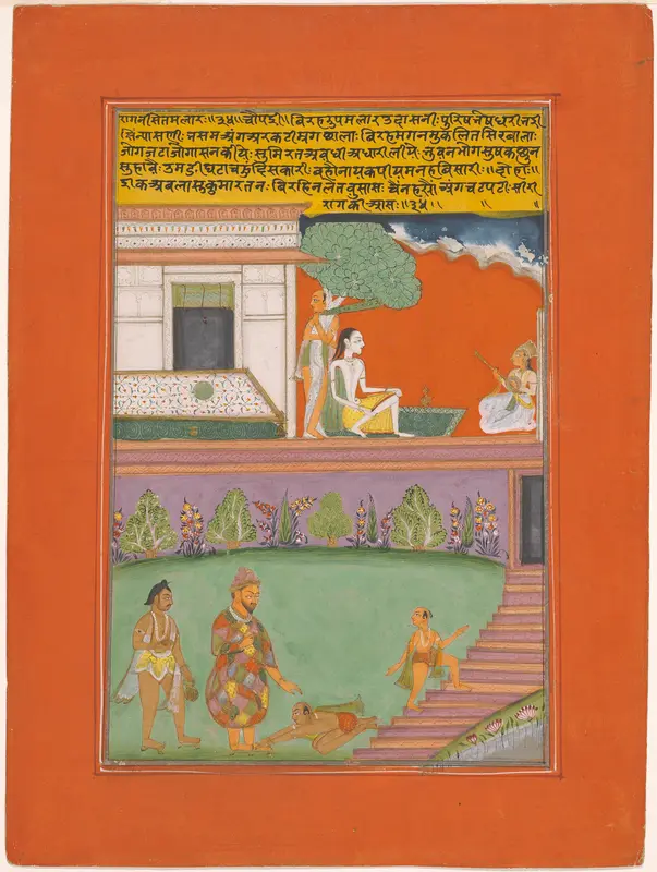 Ragini Setmalar, Page from a Jaipur Ragamala Set Wall Art by Unknown - High-Resolution Digital Print