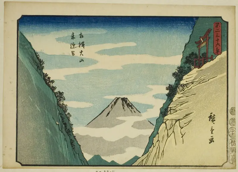 Raigo Valley at Oyama in Sagami Province (Sagami Oyama Raigodani), from the series "Thirty-six Views of Mount Fuji (Fuji sanjurokkei)"