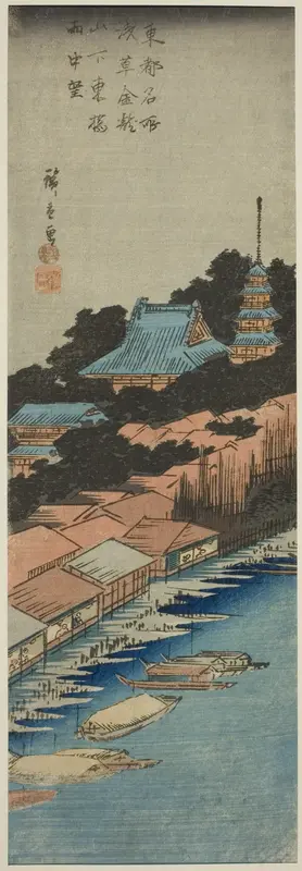 Rain at Azuma Bridge below Kinryuzan Temple in Asakusa (Asakusa Kinryuzan shita Azuma Bashi uchu bo), from the series "Famous Views of the Eastern Capital (Toto meisho)"