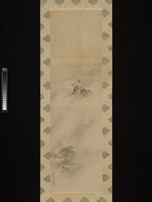 Rain God Riding in Clouds on a Horse