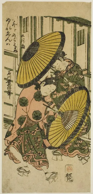 Rain in the Fifth Month (Samidare) Wall Art by Ishikawa Toyonobu - High-Resolution Digital Print