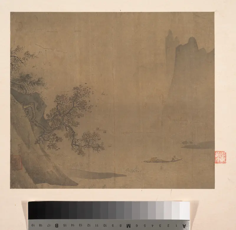 Rainy Landscape