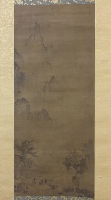 Rainy Landscape with Travelers