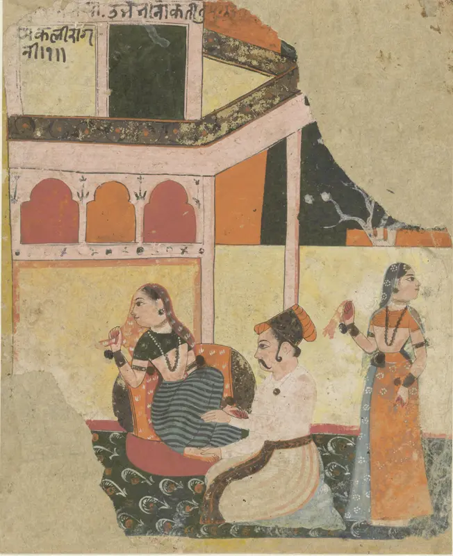 Ramakali ragini Wall Art by anonymous - High-Resolution Digital Print