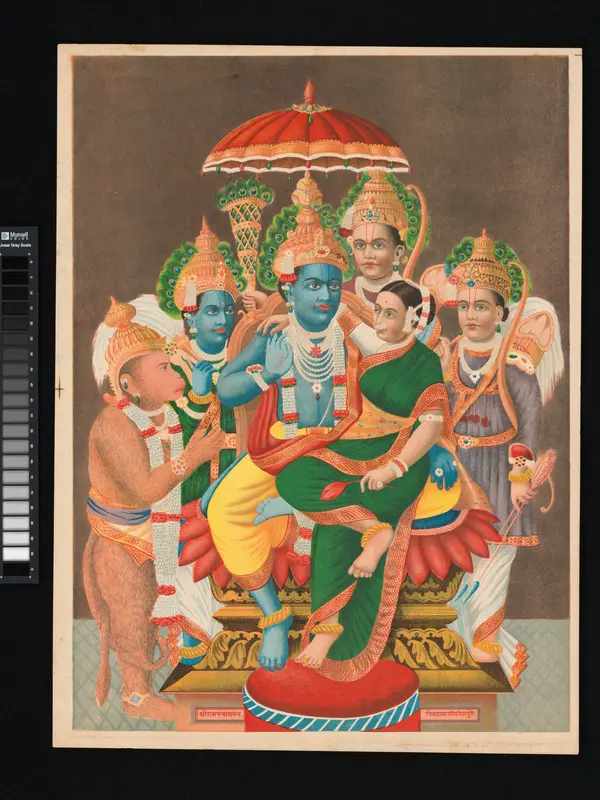 Rama’s assembly (Ramapanchayatam) Wall Art by Unknown - High-Resolution Digital Print