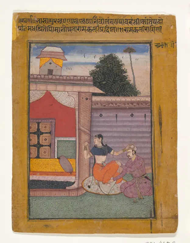 Ramkali Ragini: Folio from a ragamala series (Garland of Musical Modes) Wall Art by Unknown - High-Resolution Digital Print