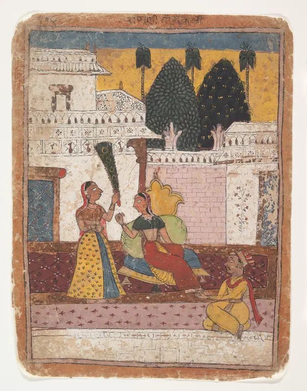 Ramkali Ragini:  Page from a Dispersed Ragamala Series (Garland of Musical Modes) Wall Art by Unknown - High-Resolution Digital Print