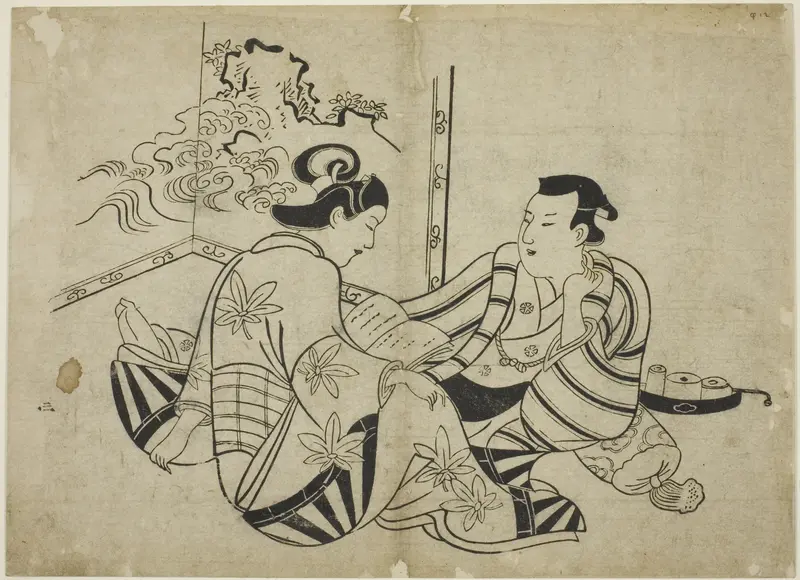 Reading a Letter in Front of a Screen, from an untitled series of 12 prints